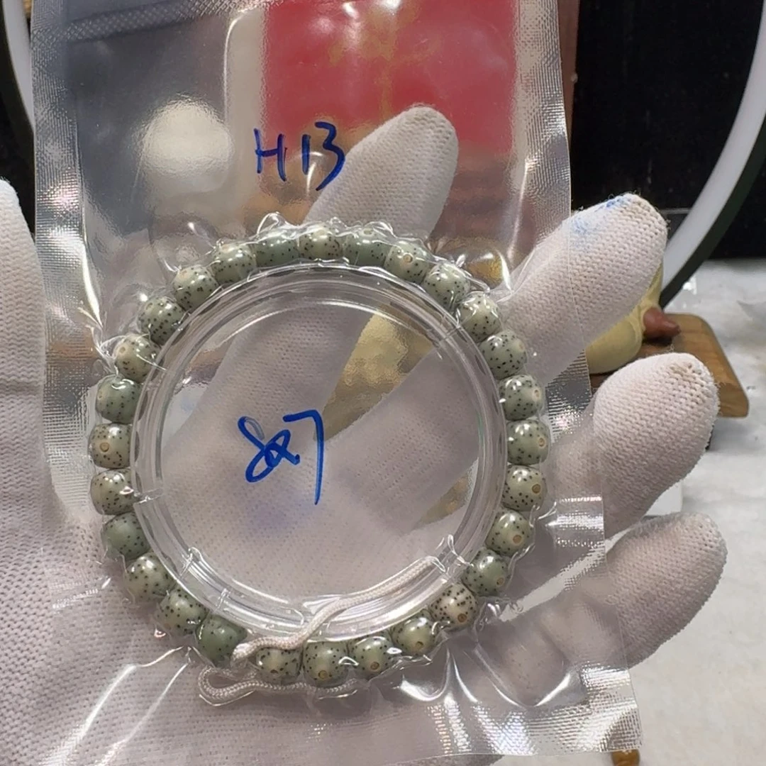 吊坠星月菩提H13福利8×7