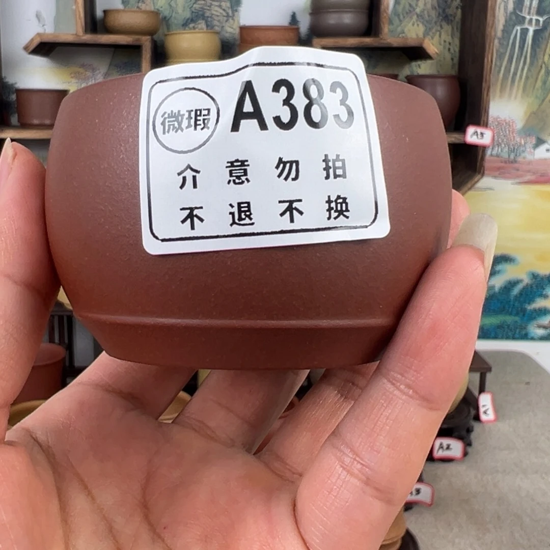 紫砂茶杯拙器甄选，纯原本矿。
