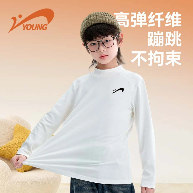 贵人鸟童装男童圆领打底衫冬季加绒儿童亲肤长袖t恤中大童运动服