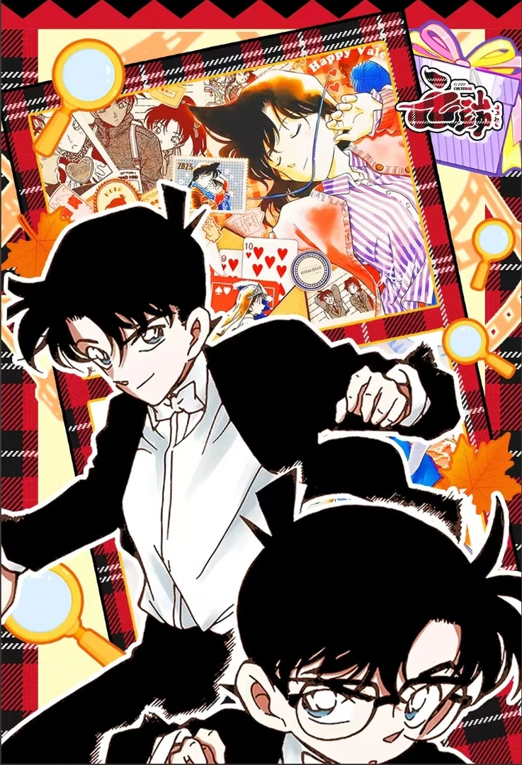 【云端文创】名侦探柯南 《侦探社的暖阳》徽章 二创（代拆）
