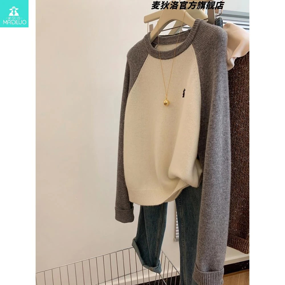 韩版简约休闲撞色插肩袖毛衣女秋冬日系时尚内搭显瘦套头针织上衣