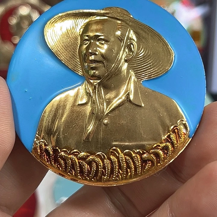 背***影其他普通金属纪念章