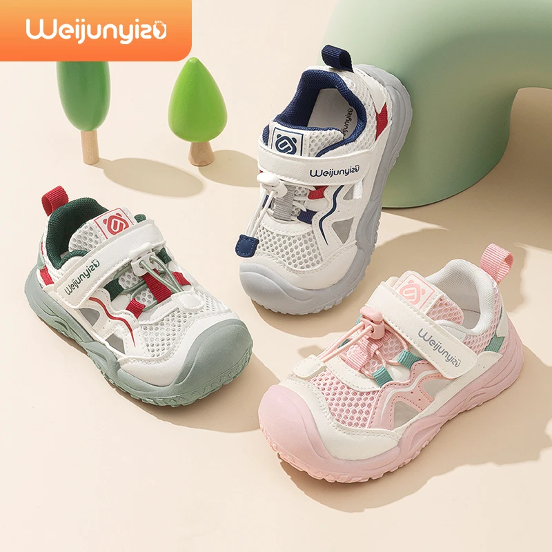 （22-31码）夏季鞋子凉鞋女童运动鞋宝宝鞋子男童凉鞋机能中小童鞋