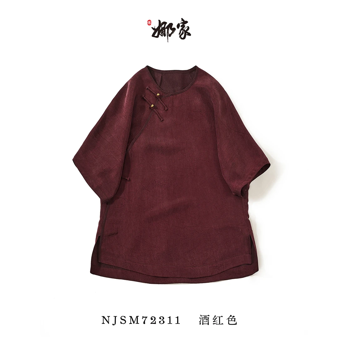 娜家·国风【春江雾】上衣NJSM（72311）休闲复古中国风