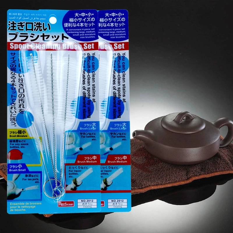 茶壶嘴清洁刷子耐用长柄杯刷瓶刷毛刷清洗杯子刷套装厨房用细小刷