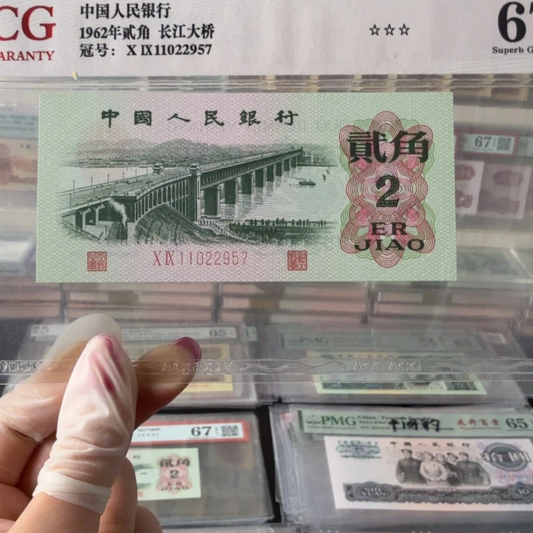 大桥二角无4爱藏67分福利
