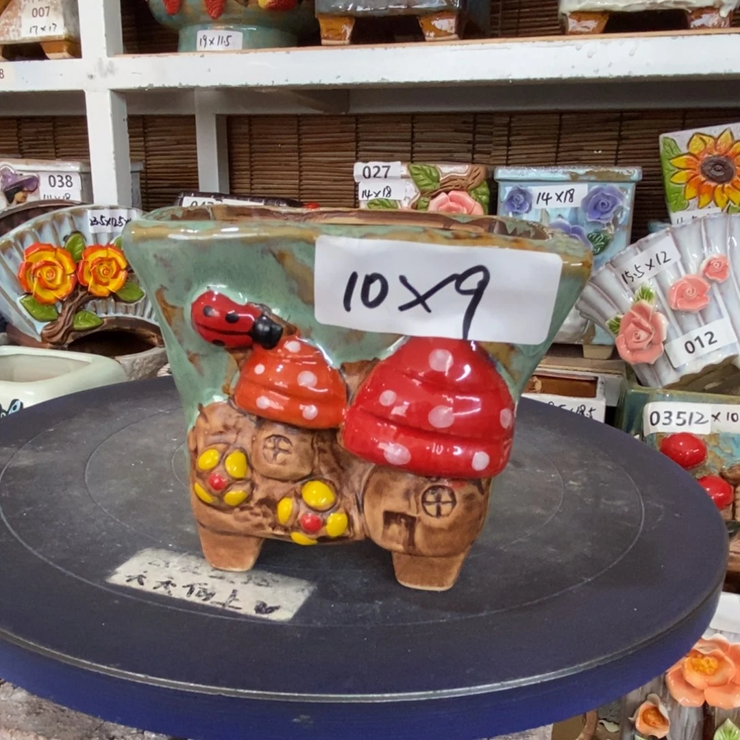 【闪购商品】