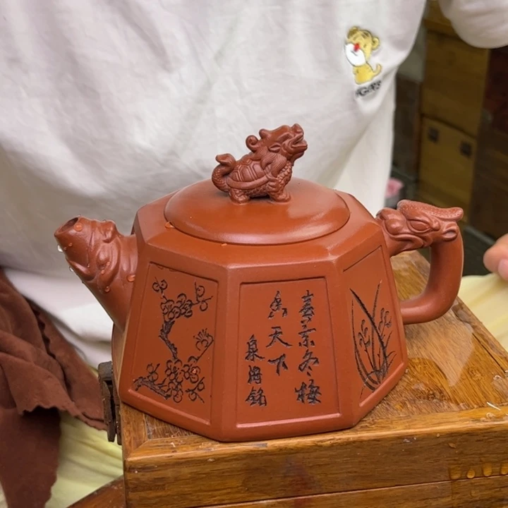 茶壶紫砂宜兴紫砂艺术