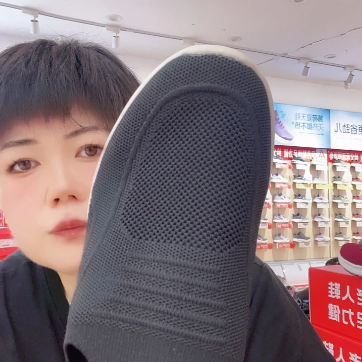 张***娟黑色40男士黑色的