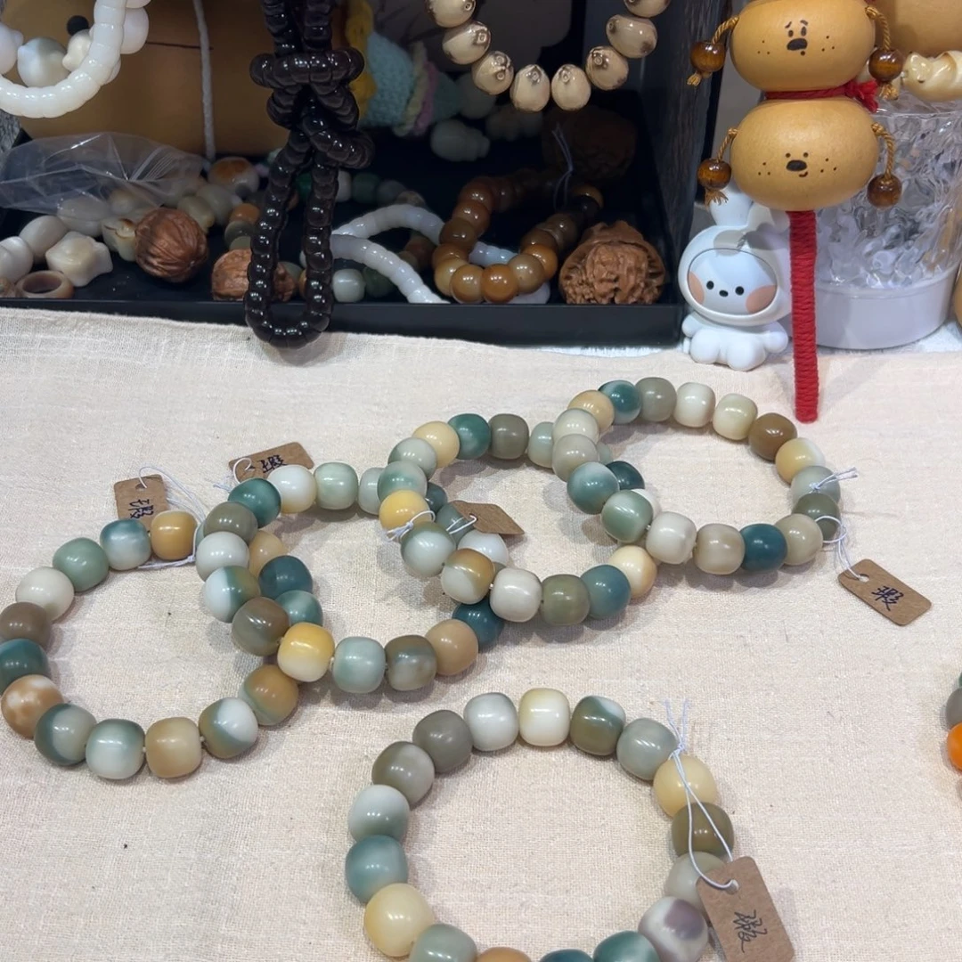 吊坠菩提根/象牙果青岚卡15微瑕