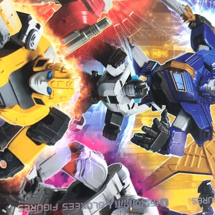 合金变形变形变形