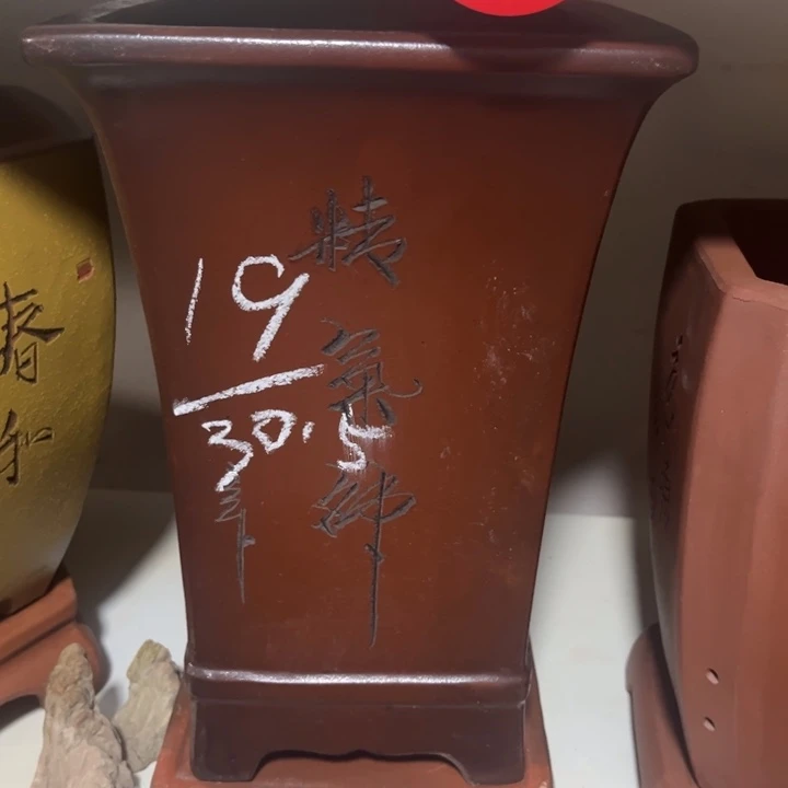 紫砂花盆宜兴紫砂