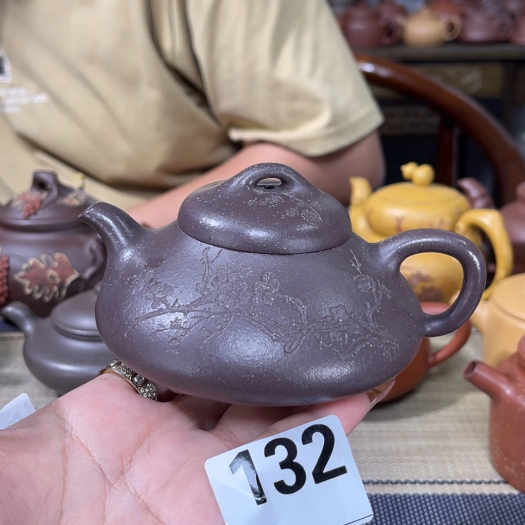 茶壶紫砂方*艺宜兴紫砂11111