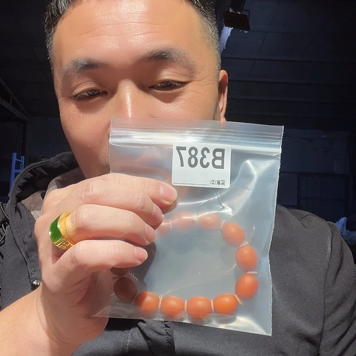 大叶紫檀（黑酸枝木类）387