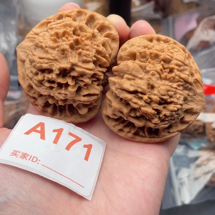 吊坠文玩核桃核桃