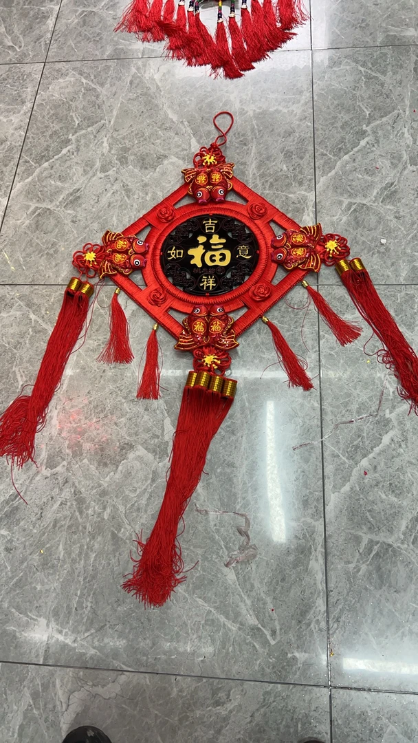 吉祥如意中国结新年喜庆