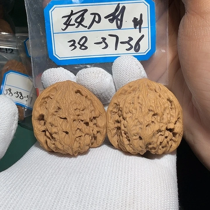 吊坠文玩核桃南疆妖刀3