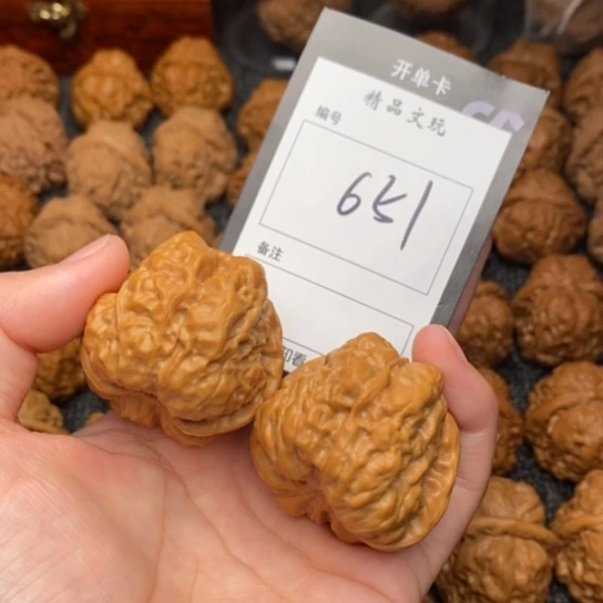 吊坠桃核我是第一百40