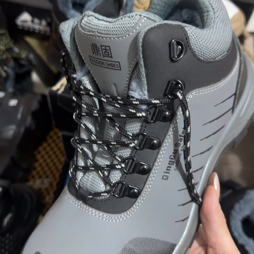 41码灰皮中高帮某固棉鞋