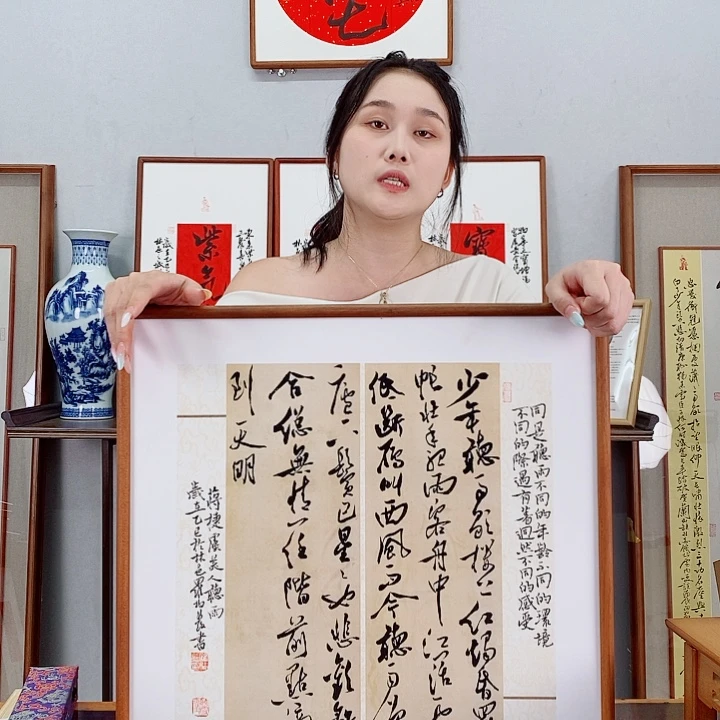 书法罗柏发书法作品