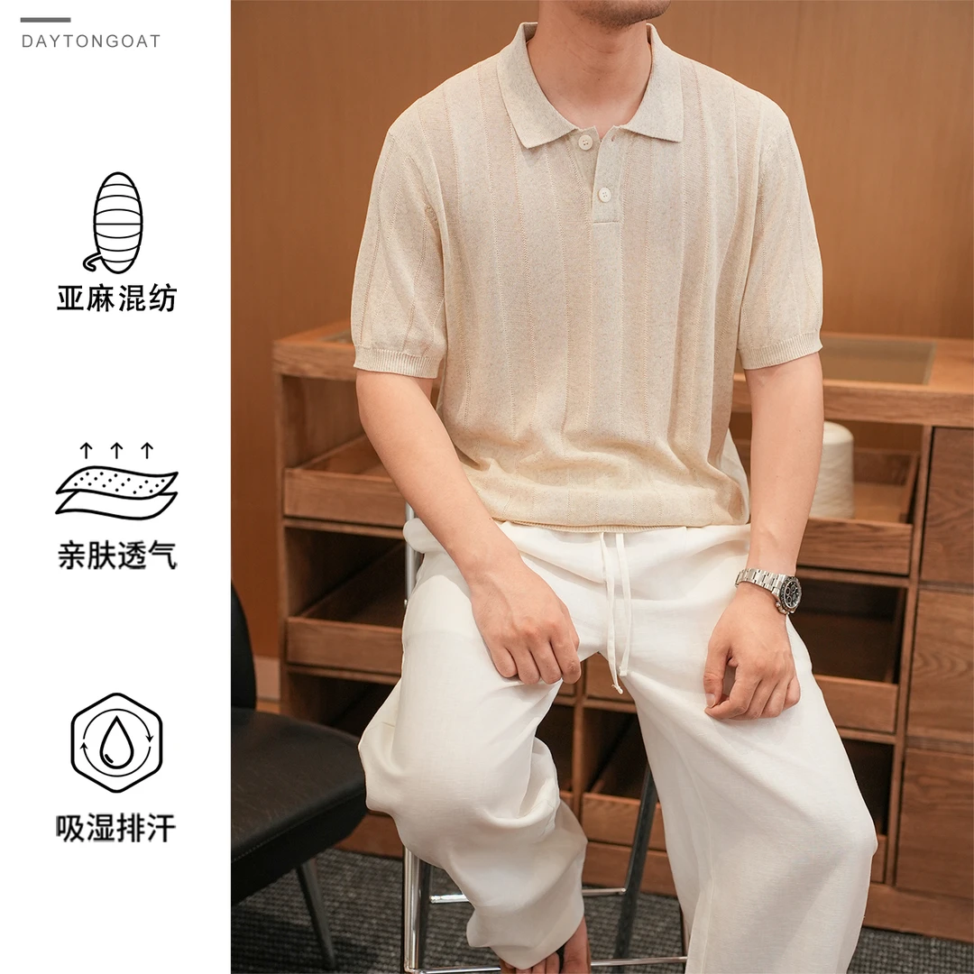 【亚麻混纺】简约老钱风休闲竖条纹显瘦男士针织夏日可机洗短袖