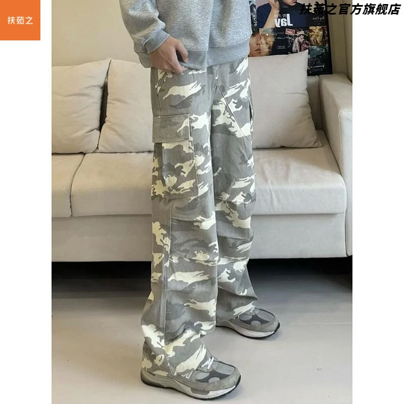 Vekapenox伐木迷彩裤男阔腿小众设计高级感美式复古伞兵工装裤子