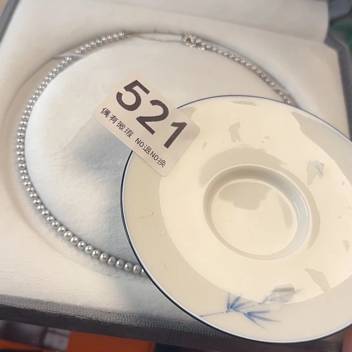 11111。         後****ㄣ