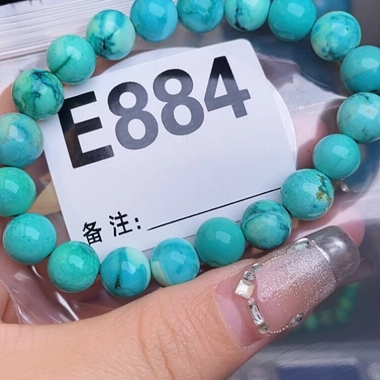 珠珠、老型、三通、墩子空竹（直播间选货为准）