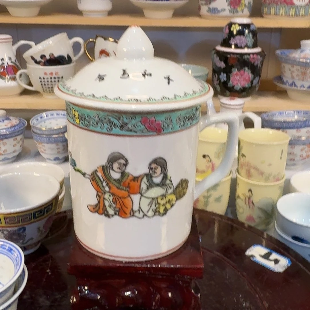 陶瓷陶瓷陶瓷陶瓷陶瓷