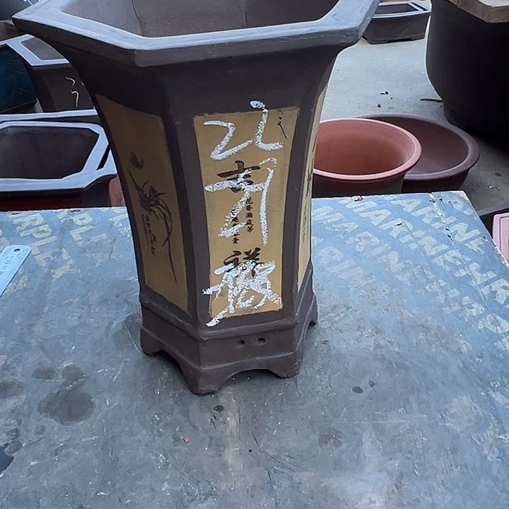 花盆紫砂透气花盆
