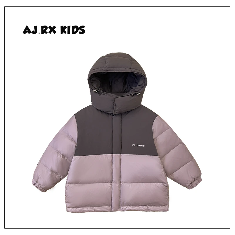Q【现货】阿卷冬装儿童日系时尚简约拼色连帽白鸭绒羽绒服MPG0116