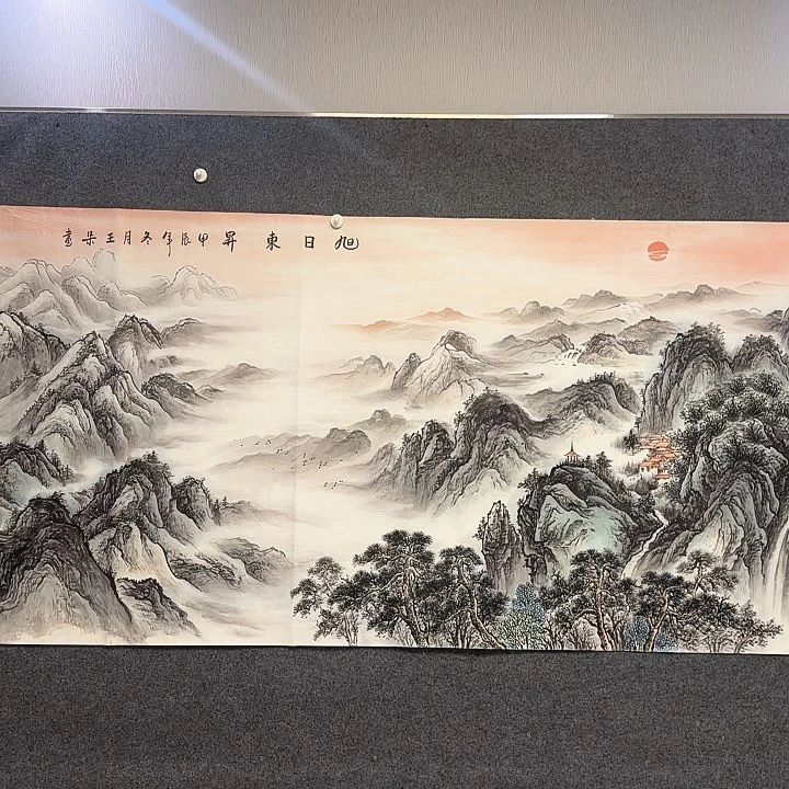 国画山水11252333333333333