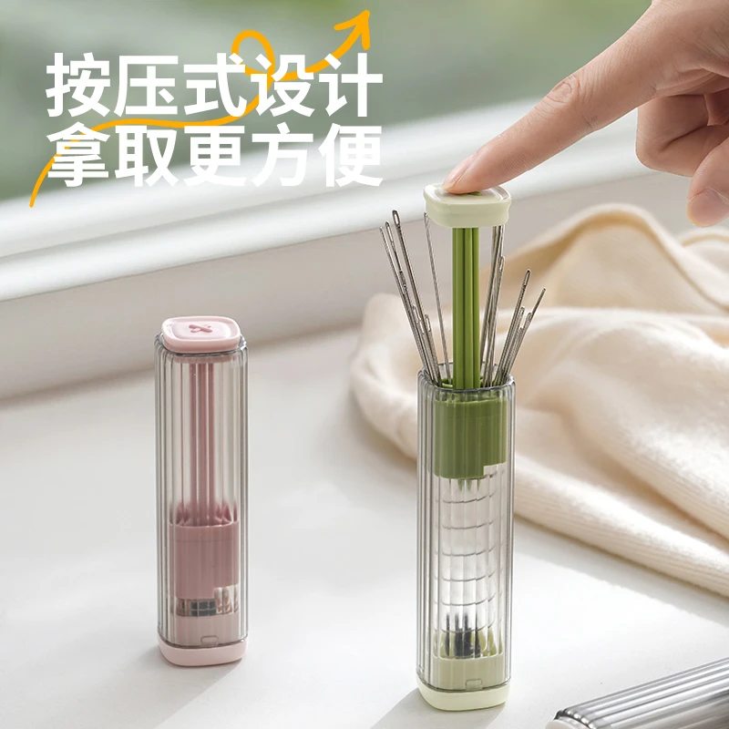 按压升降磁吸针线盒家用手缝工具包家用多功能拆线器针筒小巧便携