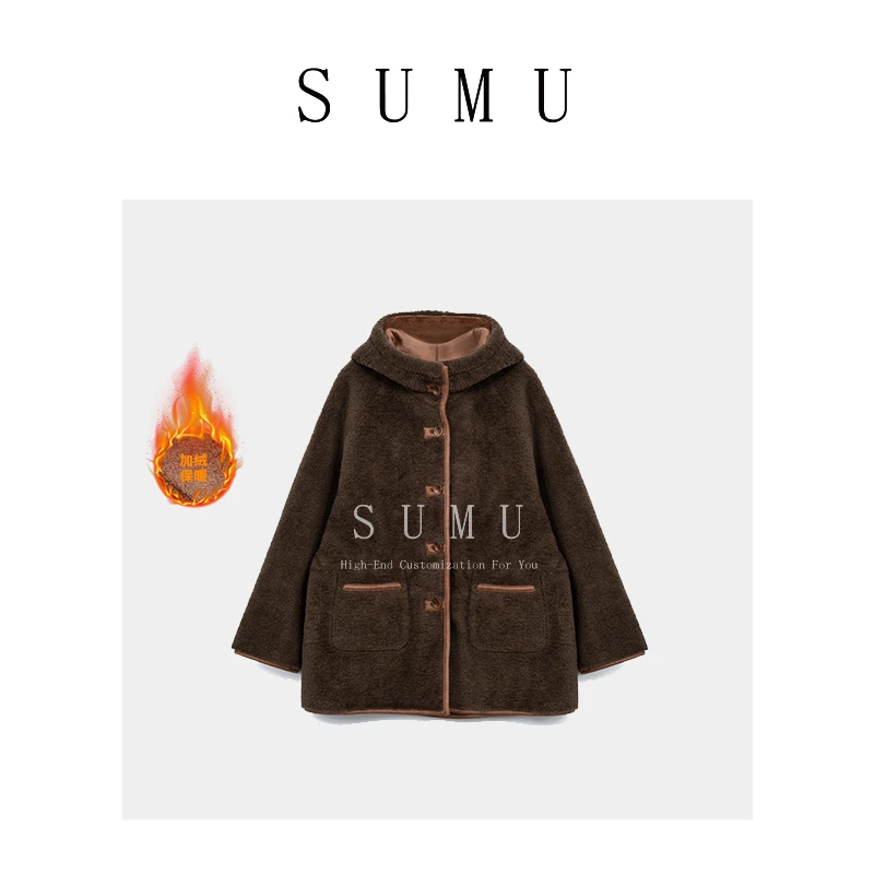 宿慕SUMU 加绒连帽外套 秋冬季新款宽松舒适上衣23821