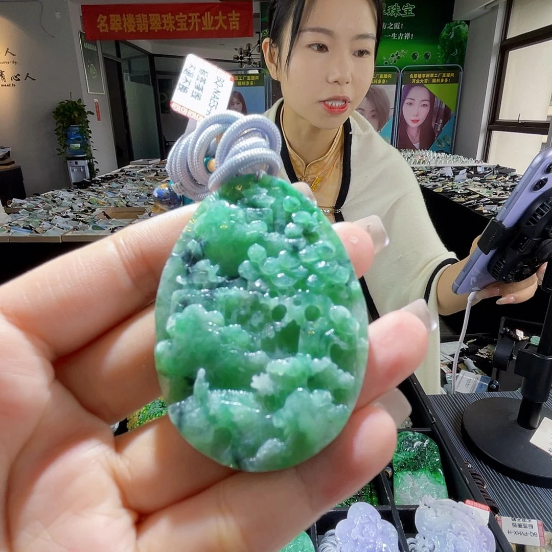颈饰未镶嵌翡翠一