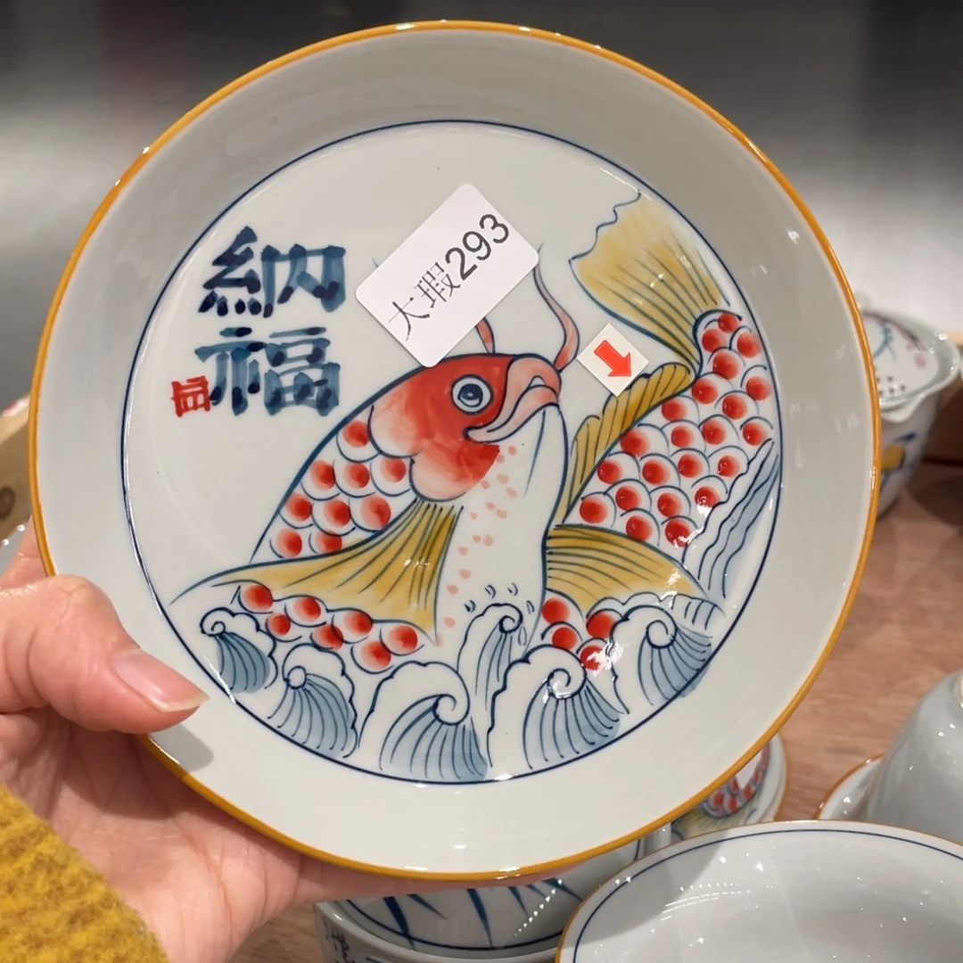 有瑕釉下彩纯手绘