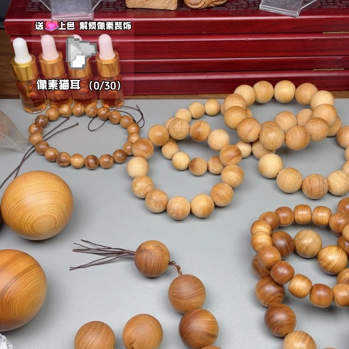 柏木9***K2.5黑油毛坯手串