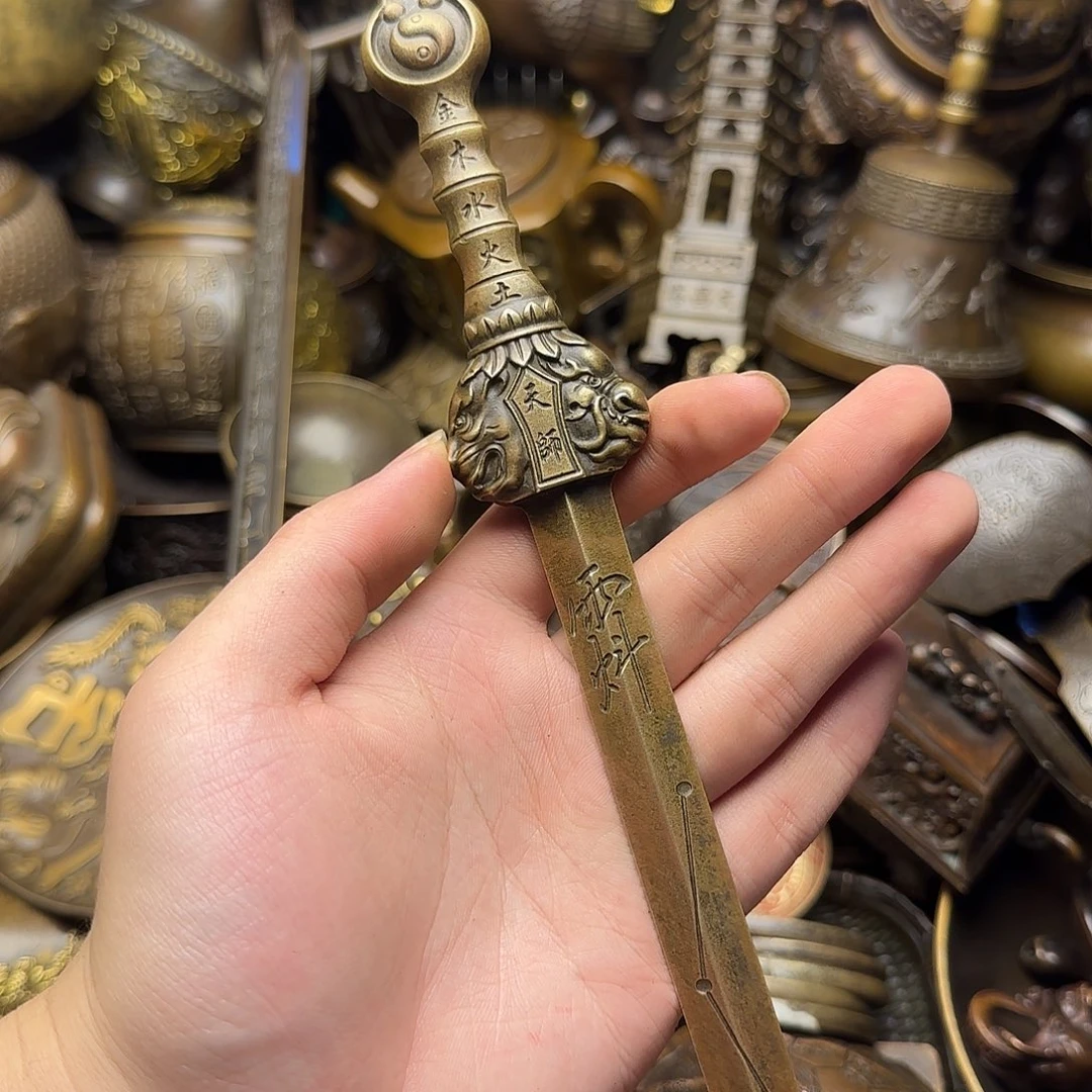 铜铜铜铜铜铜铜铜铜