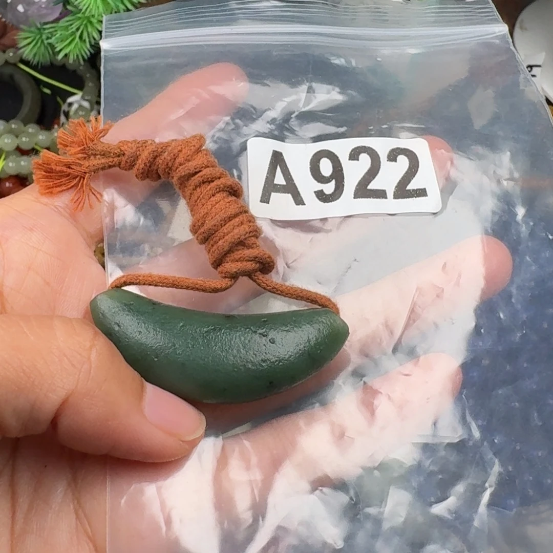 未镶嵌和田玉珠宝奇石