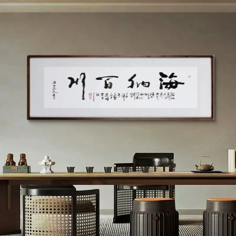 客厅书房茶室适用简约轻奢刺绣装饰画JH