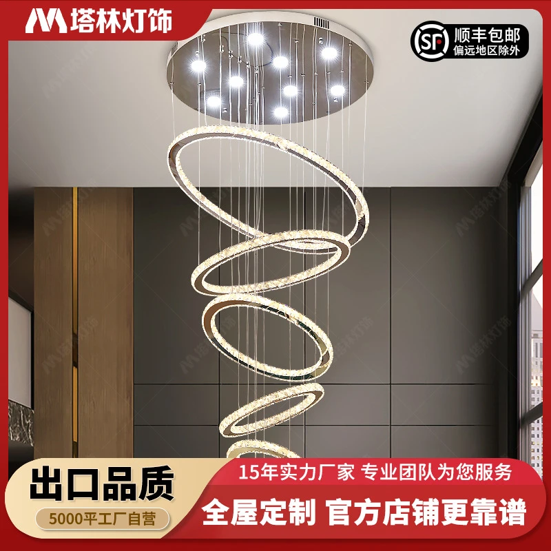 塔林别墅复式楼方形水晶吊灯中空客厅发光小loft公寓轻奢楼梯间灯