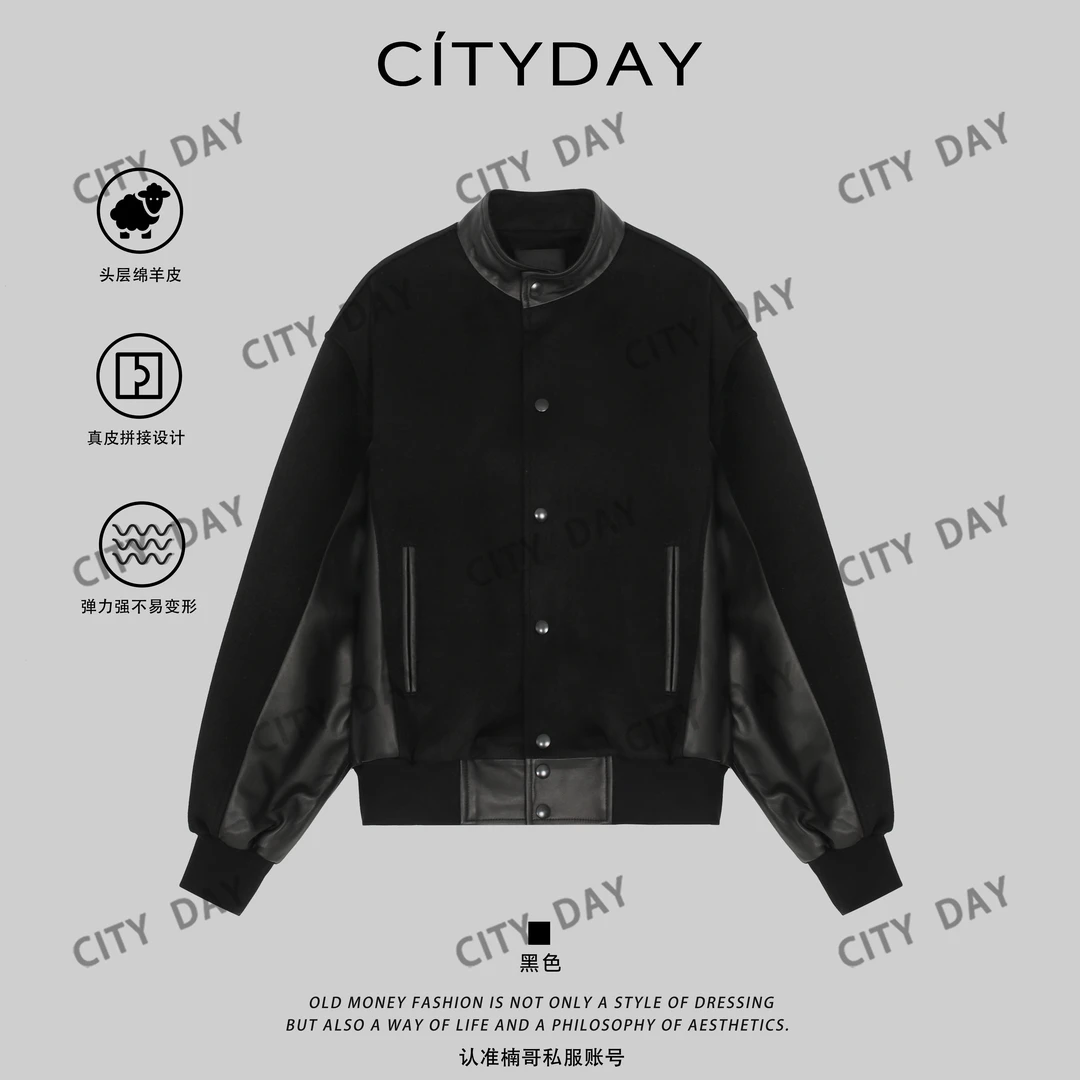 CityDay【楠哥】cleanfit的神·绵羊毛拼皮毛呢棒球夹克外套 990060