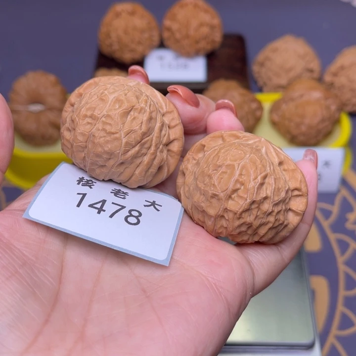 文玩核桃把件南瓜41.1478