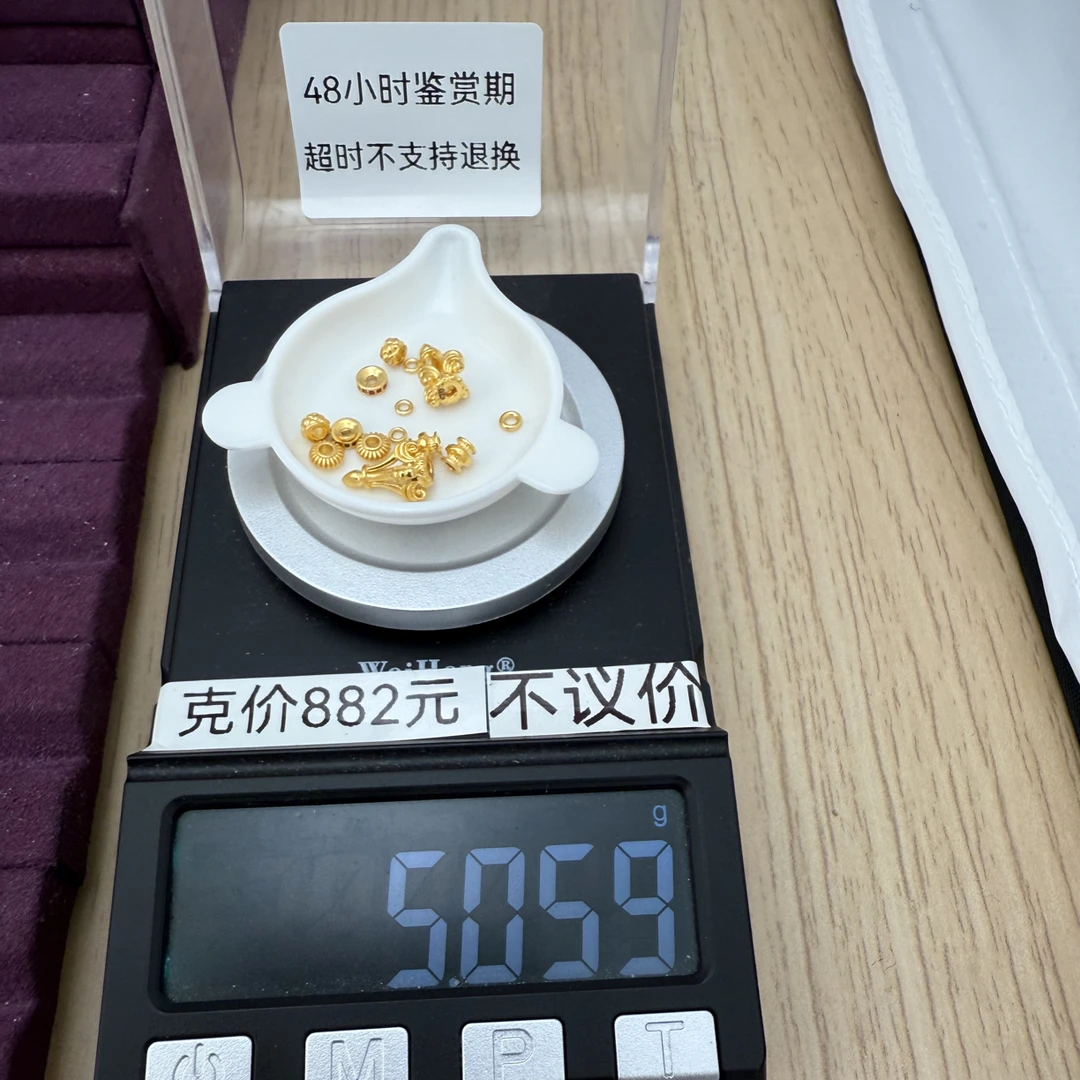 足金999四股杵弟子珠秀