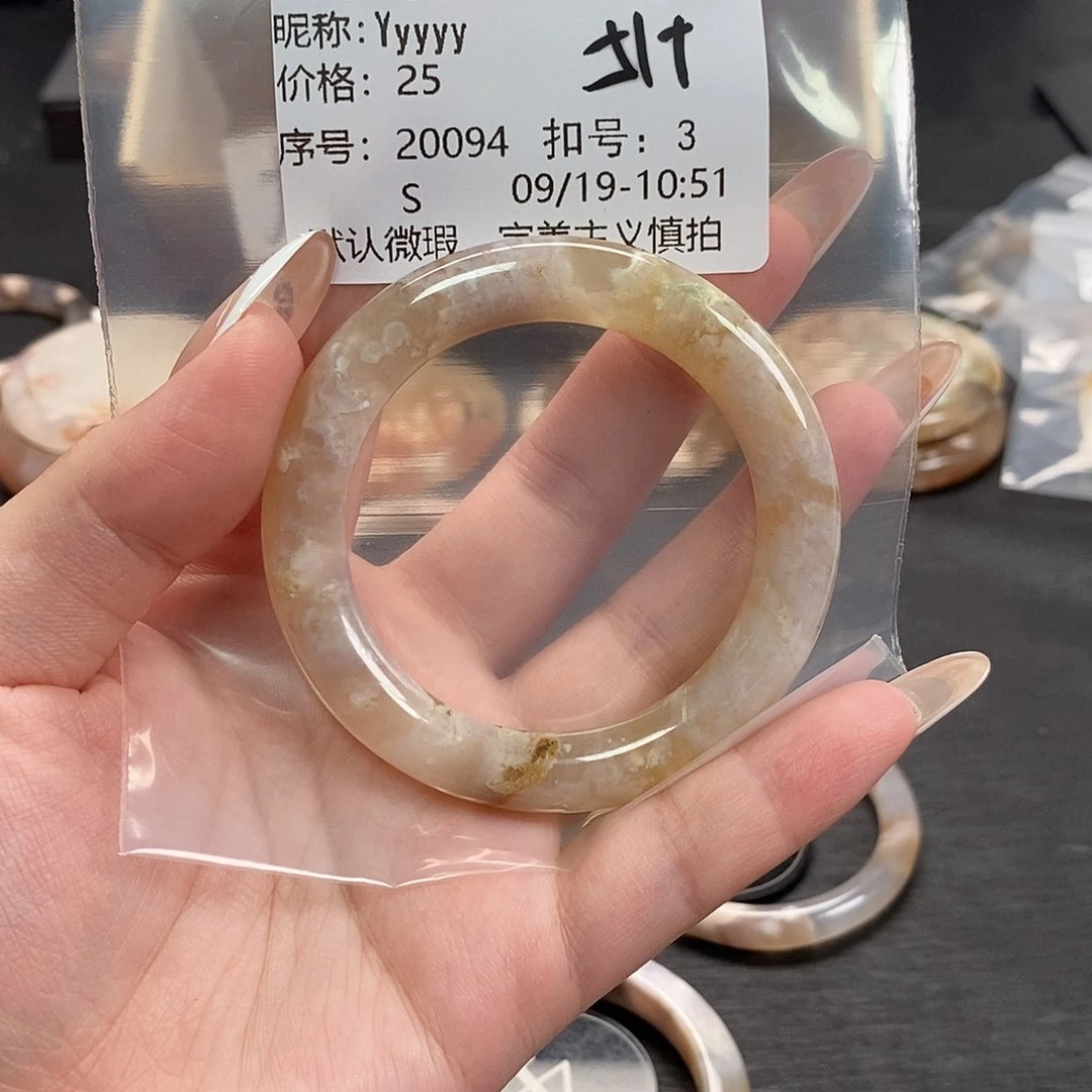手镯玛瑙/玉髓足银镀金镶嵌Y***y