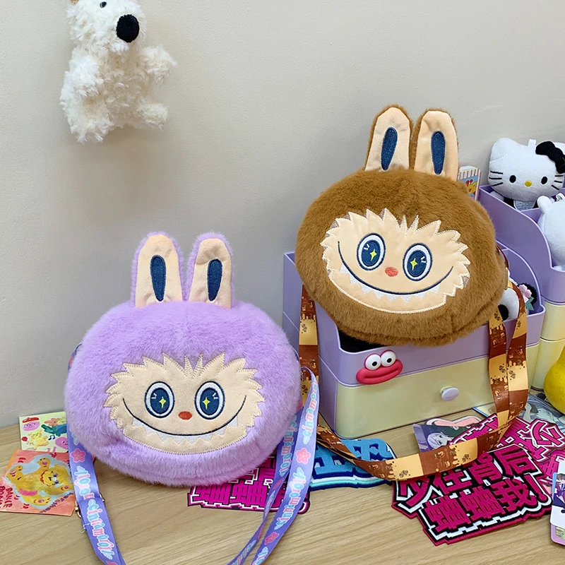 卡通可爱拉布布背包毛绒包城市乐园拉布布包斜跨包儿童包收纳包