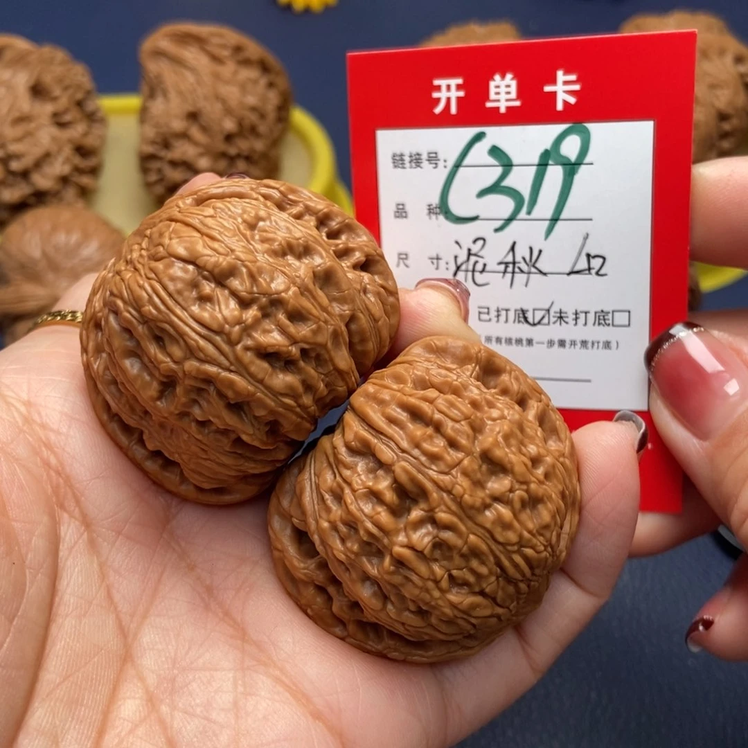 桃核吊坠文玩核桃