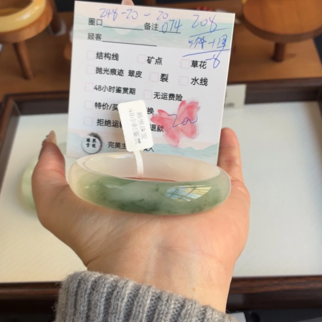 河***楼石英质玉未镶嵌手镯74