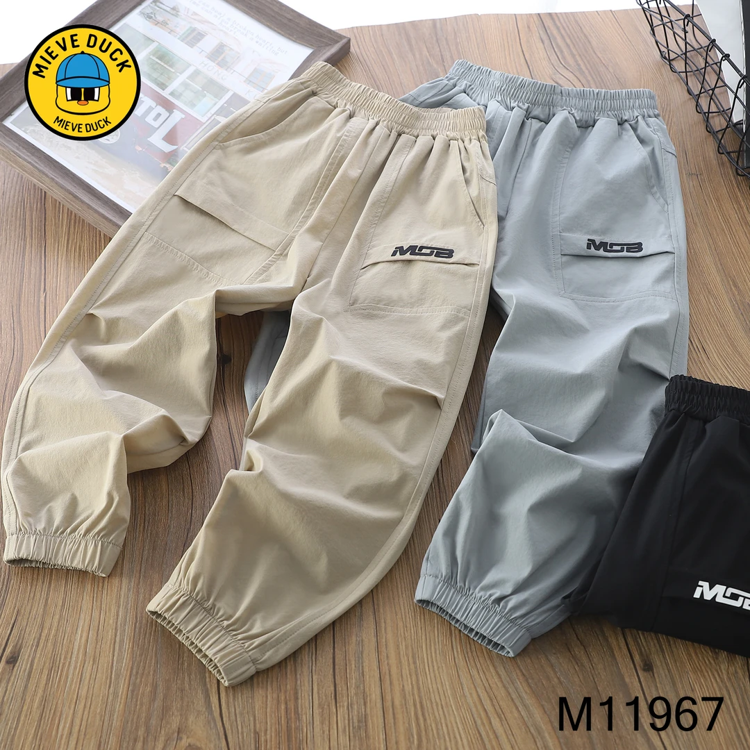【MIEVE DUCK】2024夏季儿童冰感速干裤透气爽滑防蚊长裤11967