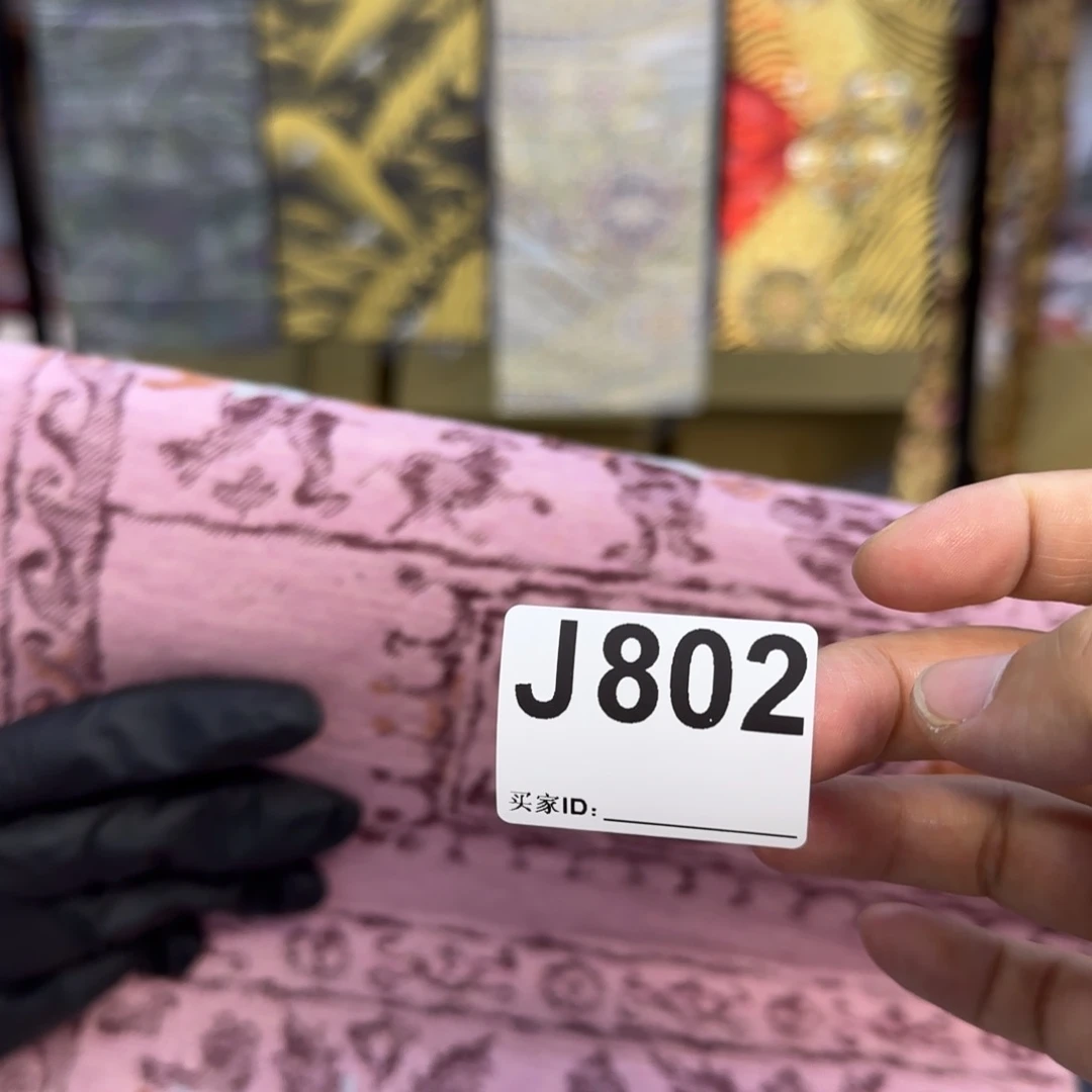 毛绒樱**瑚哦呃呃呃呃呃呃呃呃